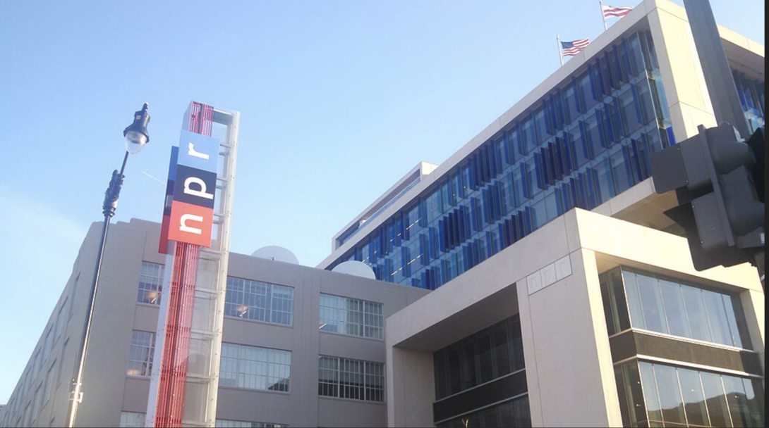 Exterior of NPR headquarters in Washington, D.C.